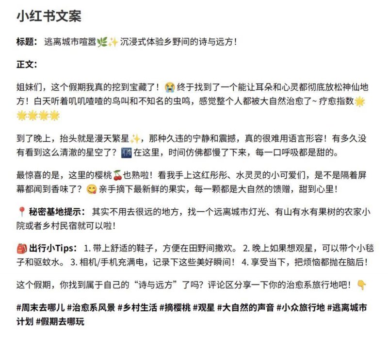 ex外汇平台怎么样《方舟：生存进化》新DLC“差评如潮” 官方致歉并发布突发应对措施