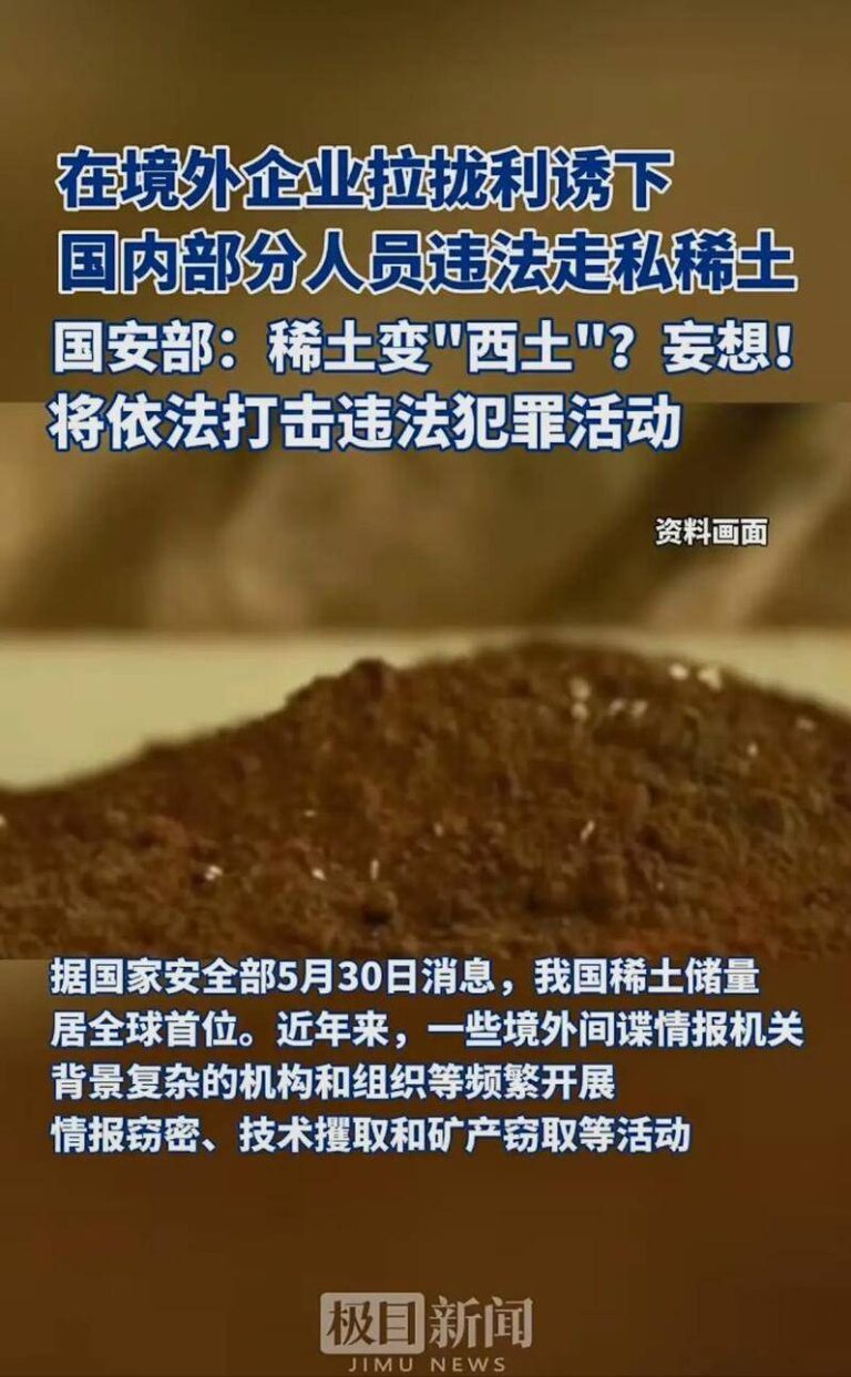 exness外汇官网曝圣莫尼卡新项目进展顺利 《战神》导演领衔或非全新IP