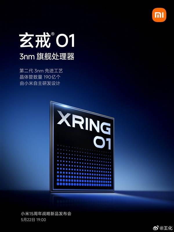 ex外汇官网登录入口中国创新与突破50强出炉 华为第一小米缺席