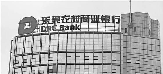 ex外汇平台靠谱嘛黄仁勋身家超越“股神”巴菲特 全球顶级富豪格局洗牌